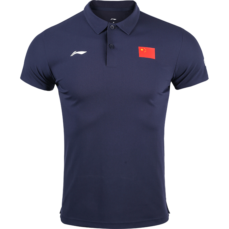 LINING/李寧運(yùn)動(dòng)休閑夏季舒適透氣POLO短袖成人男APLS2292