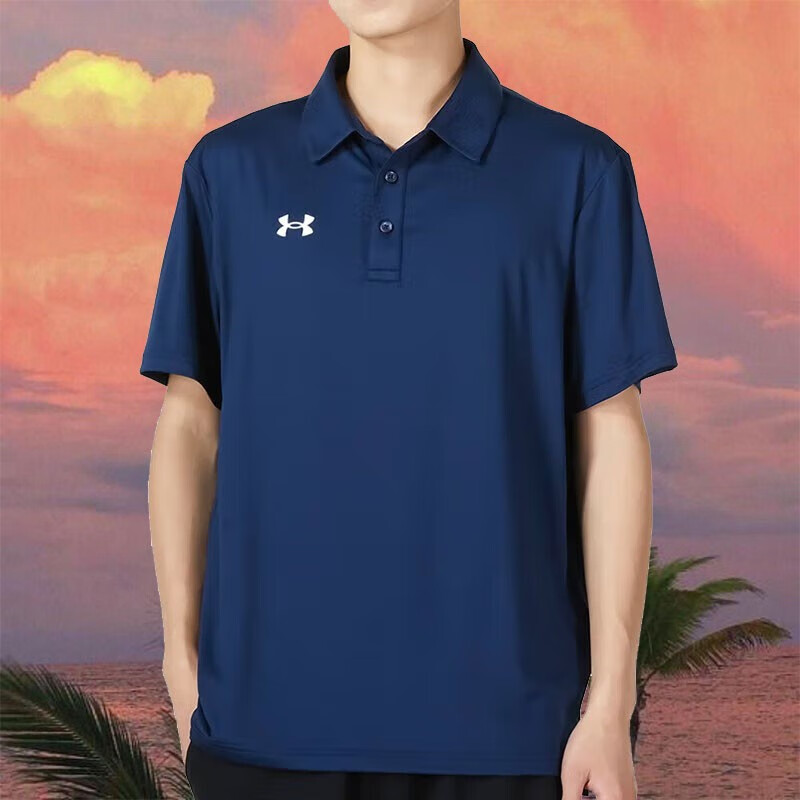 安德瑪男運(yùn)動(dòng)服潮流時(shí)尚健身訓(xùn)練舒適透氣T恤短袖POLO衫 22500524-408