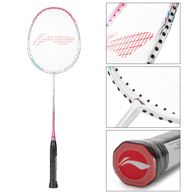 李寧羽毛球拍耐用超輕全碳素纖維單拍專(zhuān)業(yè)羽毛球拍子單支裝AYPS081- 1