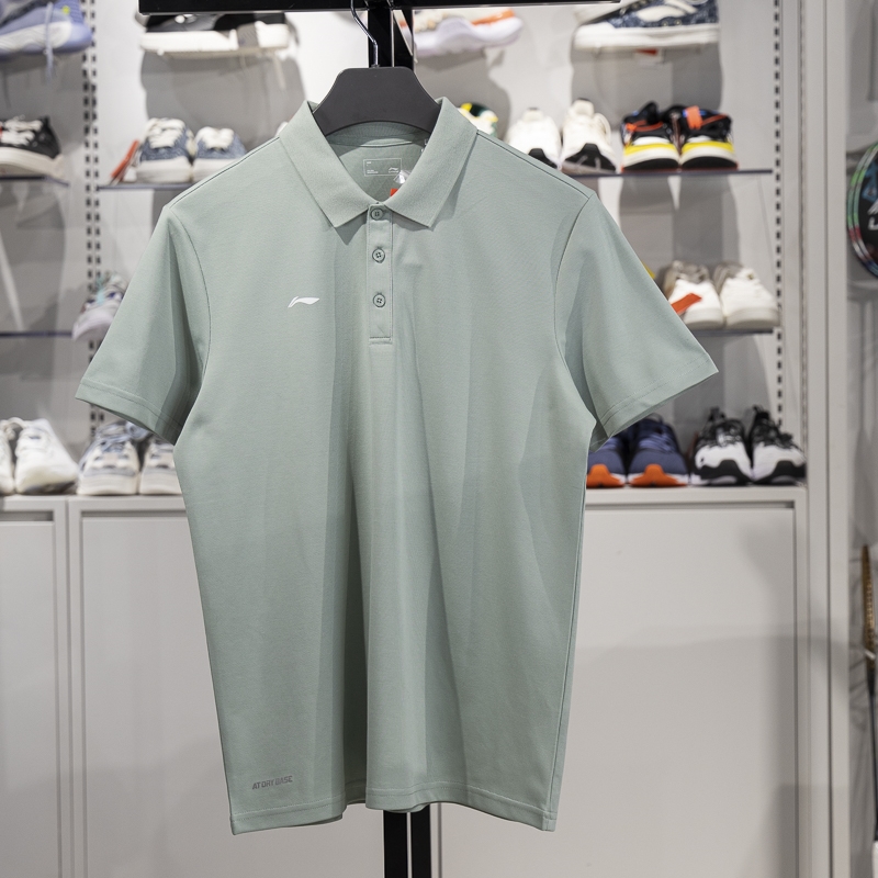 李寧短袖POLO衫男子2025新款夏季透氣商務(wù)休閑翻領(lǐng)運(yùn)動(dòng)T恤APLV495-2