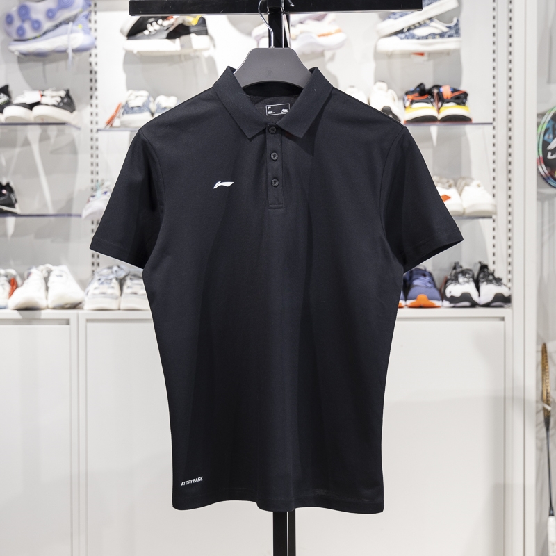 李寧短袖POLO衫男子2025新款夏季透氣商務(wù)休閑翻領(lǐng)運(yùn)動(dòng)T恤APLV495-4