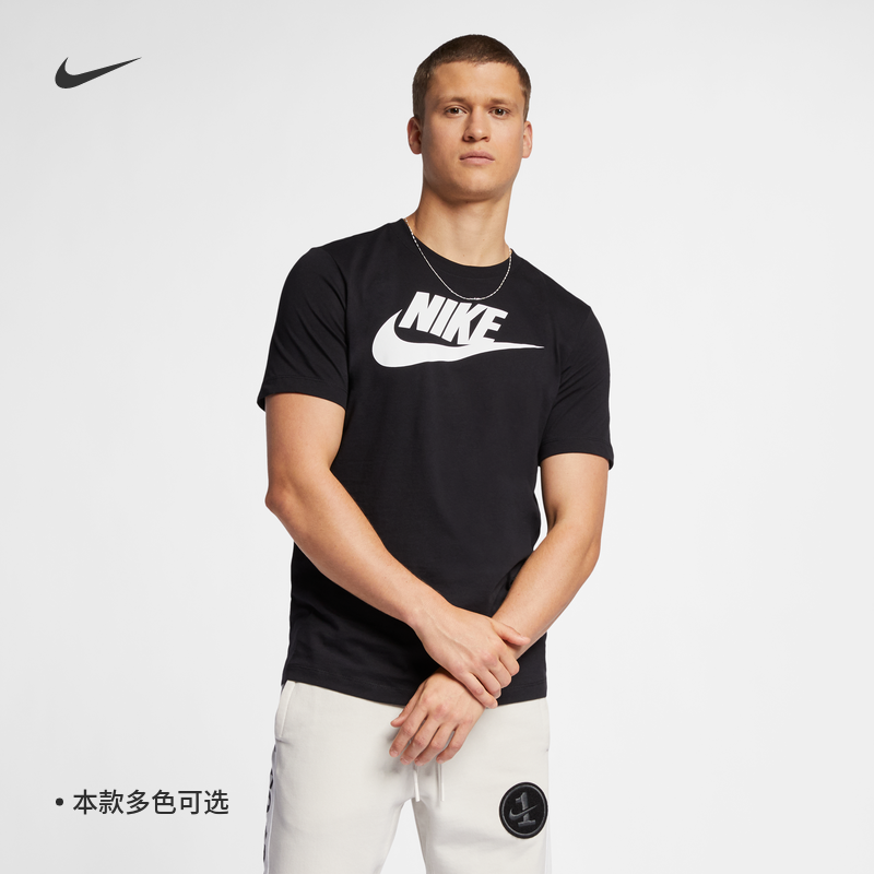 Nike耐克短袖男跑步訓(xùn)練運動T恤圓領(lǐng)休閑白色短袖上衣AR5005-010