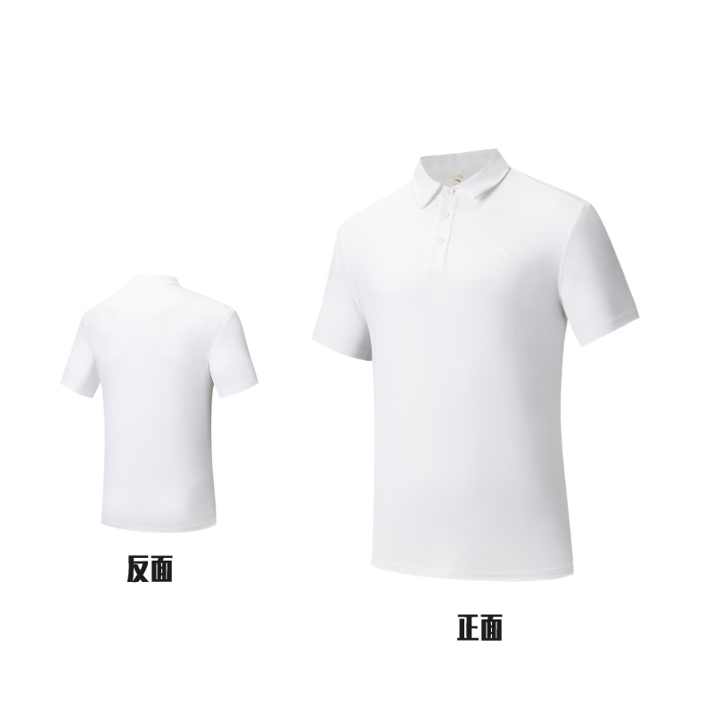 安踏型動(dòng)Polo衫丨短袖t恤男士夏季透氣翻領(lǐng)商務(wù)冰絲休閑通勤上衣452520204-1