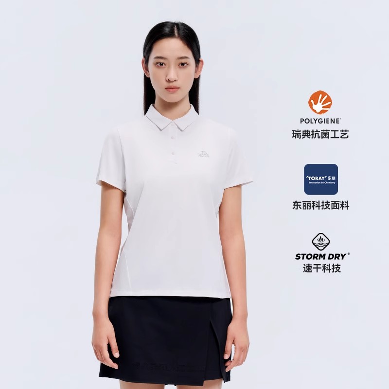 伯希和戶外速干T恤女25新款保羅衫抗菌運(yùn)動(dòng)半袖高彈輕量防曬短袖125215040