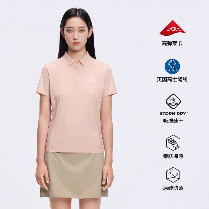 伯希和戶外速干Polo衫女士防曬運動半袖涼感高彈保羅衫休閑短袖
