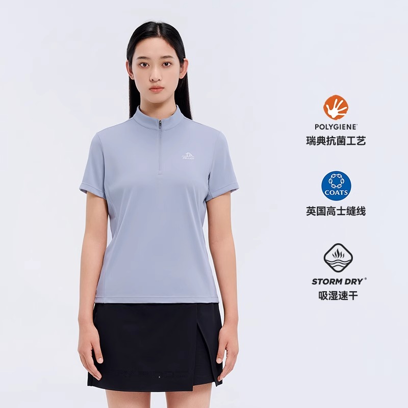 伯希和戶外速干短袖T恤女新款防曬抑菌運(yùn)動上衣125215026